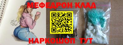 прущие грибы Нягань