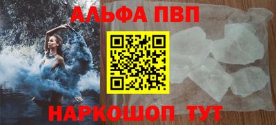 прущие грибы Нягань