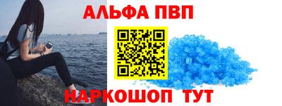 прущая мука Обь