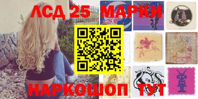 прущая мука Обь