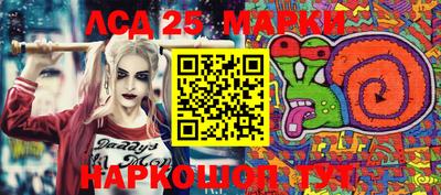 прущие грибы Нягань