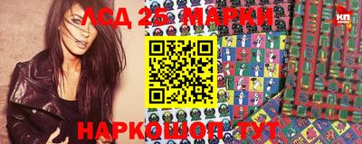 прущая мука Обь