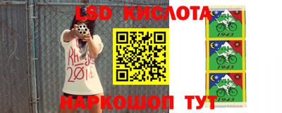 наркотики Обнинск