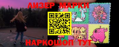 прущие грибы Нягань