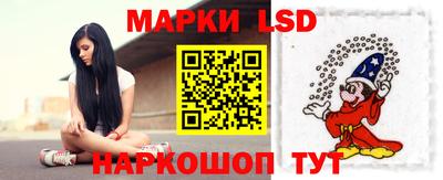 прущие грибы Нягань