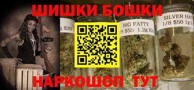 прущая мука Обь