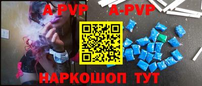прущие грибы Нягань