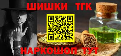 прущие грибы Нягань
