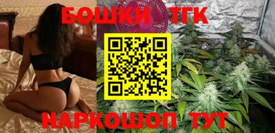 прущая мука Обь