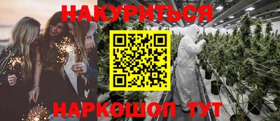 прущие грибы Нягань
