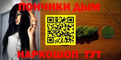 прущие грибы Нягань