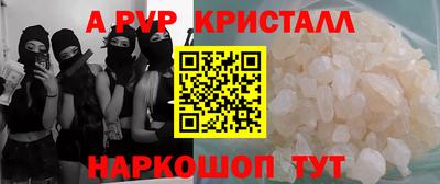 наркотики Обнинск