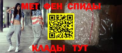 прущая мука Обь