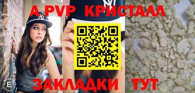 наркотики Обнинск