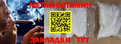 наркотики Обнинск