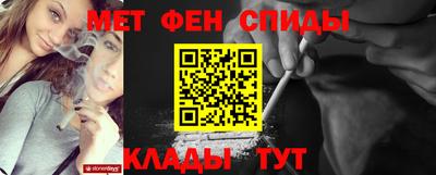 наркотики Обнинск