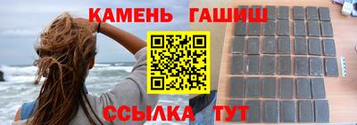прущие грибы Нягань