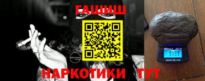 прущие грибы Нягань