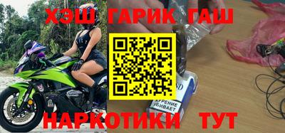 прущая мука Обь