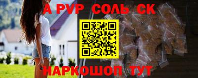 прущие грибы Нягань