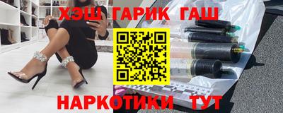 прущая мука Обь