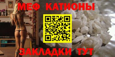 прущие грибы Нягань