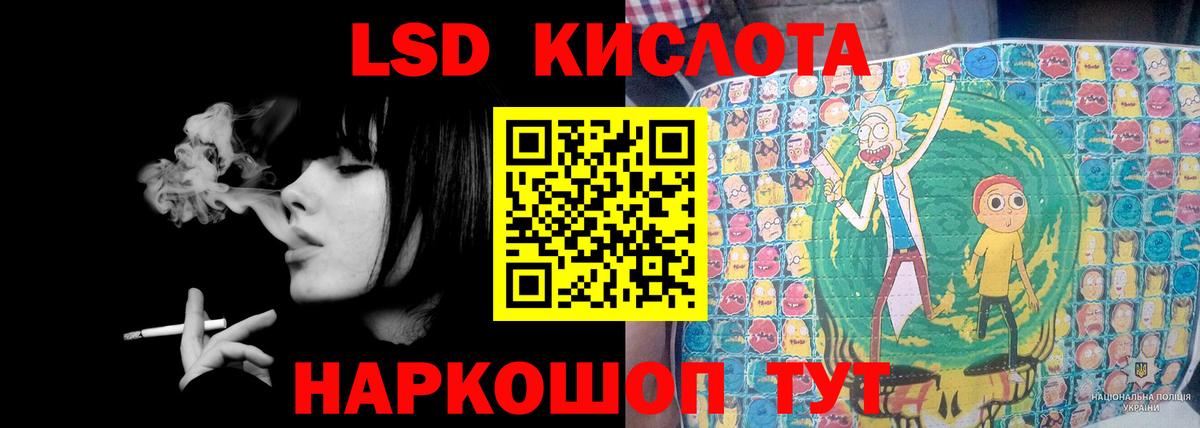 Тихвин  Лсд 25 экстази ecstasy  Вход с VPN  Лсд 25 экстази ecstasy 